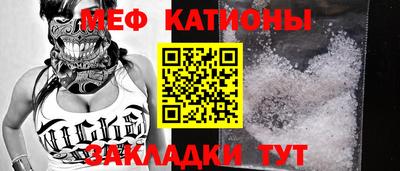 соль курить ск Можга