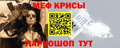 соль курить ск Можга