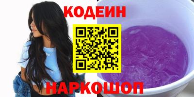 jwh Можайск