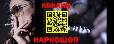 jwh Можайск