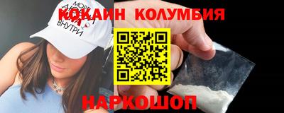 jwh Можайск