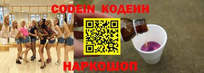 jwh Можайск
