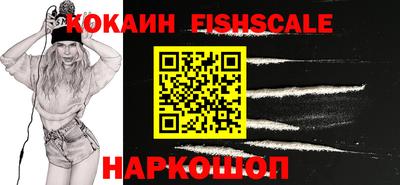 jwh Можайск