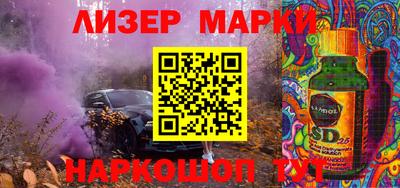 jwh Можайск