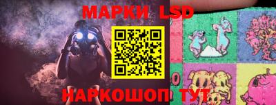 jwh Можайск