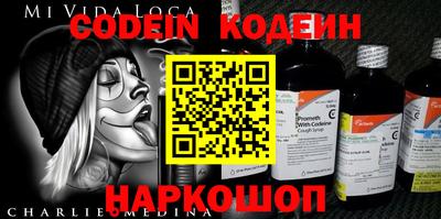 соль курить ск Можга