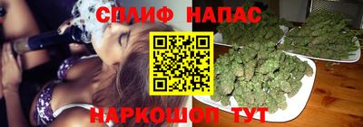 соль курить ск Можга