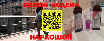 jwh Можайск