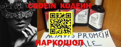 jwh Можайск