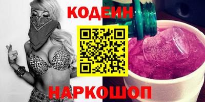 соль курить ск Можга