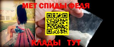 jwh Можайск