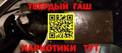 соль курить ск Можга