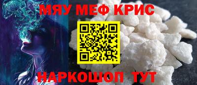 jwh Можайск